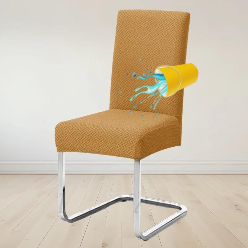 Water-resistant Backrest Chair Cover T-shaped Pattern Chair Seat Case Elastic Dining Chair Protector Office Restaurant Universal