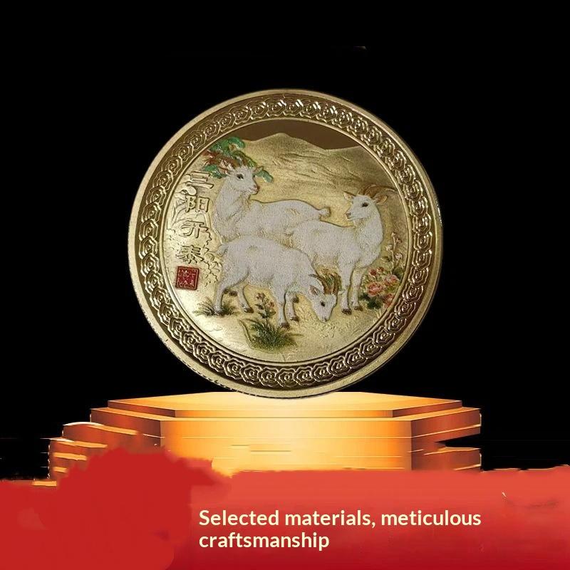 2027 Chinese Zodiac Goat Souvenir Coin Collectible Coin for New Year Gift Enthusiast Collection