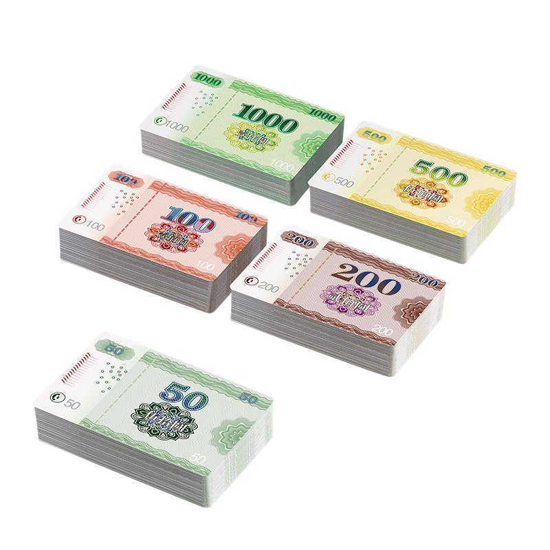 

Сверхтонкие игровые фишки Benniu в китайском стиле