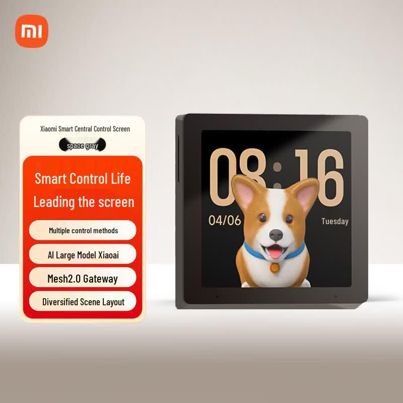 Xiaomi Smart AI Full-Screen Control Panel