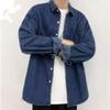 Men's Denim Shirt Casual Loose Fit Long Sleeve Button Down Collar Shirt with Chest Pocket