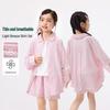 Girls' Lace Shirt & Shorts Set