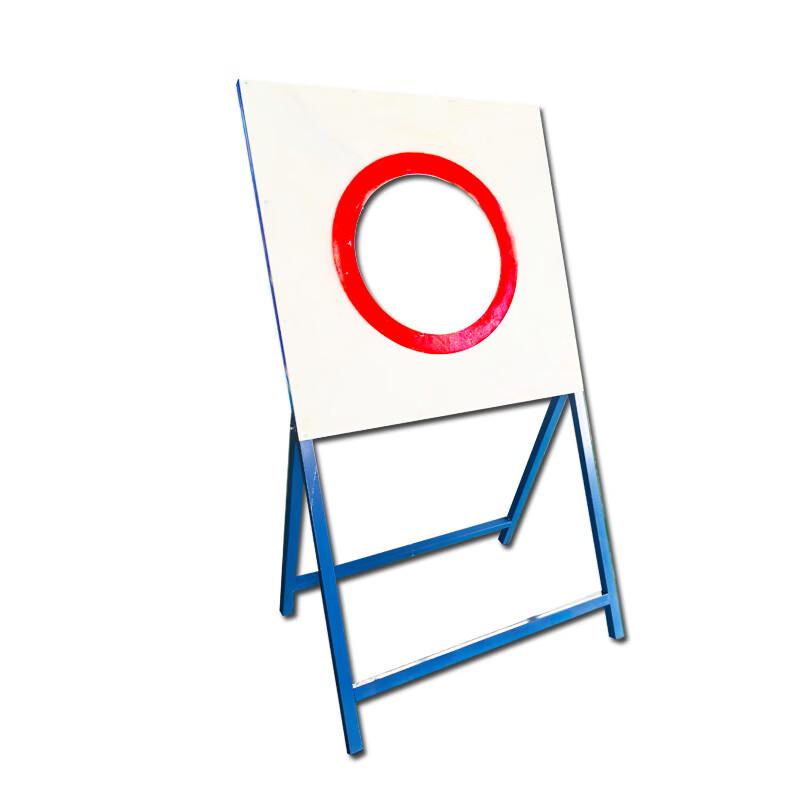 Multi-Sport Wooden Throwing Target