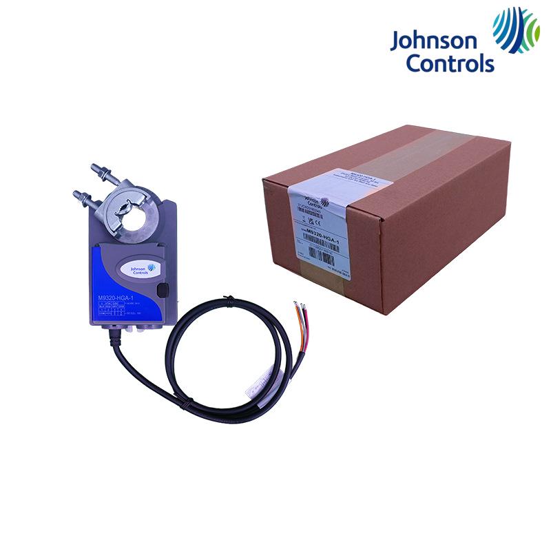 Johnson Controls M9320-HGA-1 20Nm High Precision 24V Non-Spring Return Air Damper Actuator