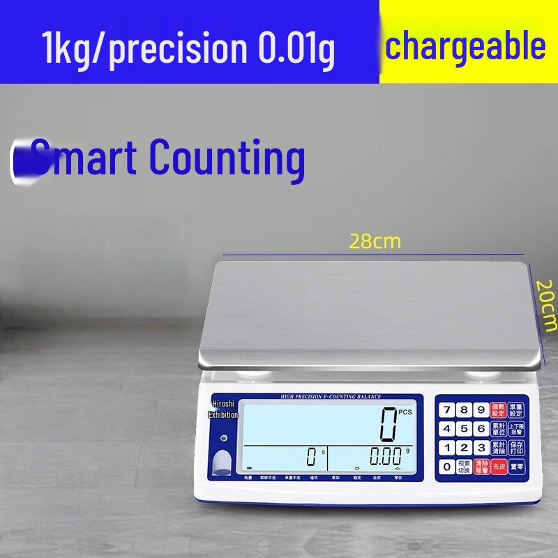

Haozhan Commercial Precision Digital Scale