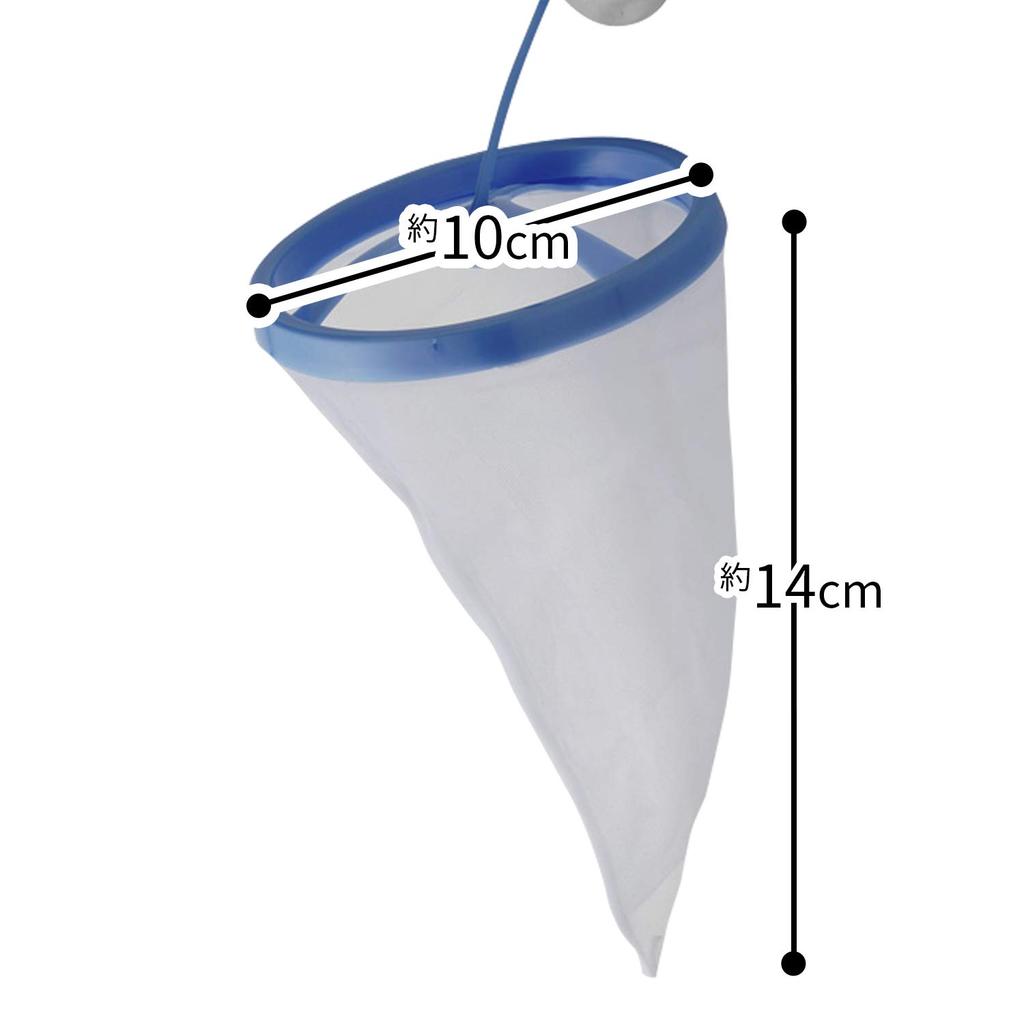 LEC Large Lint Collection Net for Washing Machine (Lintz Filter)