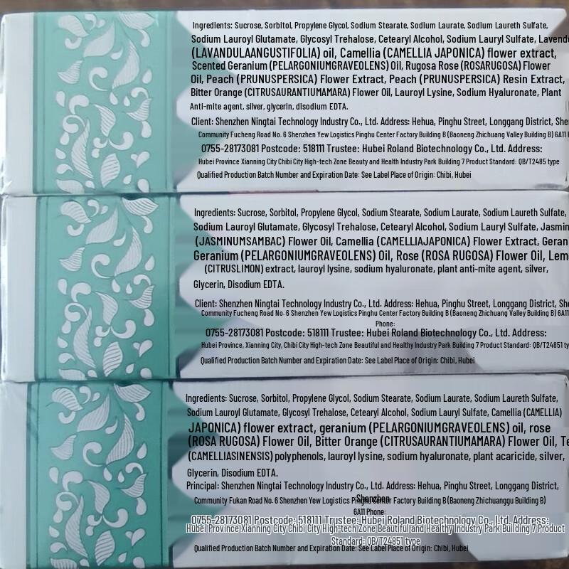Roland Essential Oil Body & Face Soaps