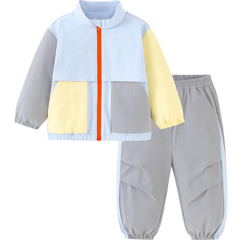 

Minibala Kids Softshell Outdoor Jacket & Pants Set 110