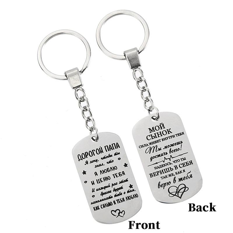 1ks Přívěsek Jednoduchý styl Gravírovaná Klíčenka Pamětní Dárek Ruská Klíčenka Módní Doplňky Kovová Rodinná Klíčenka