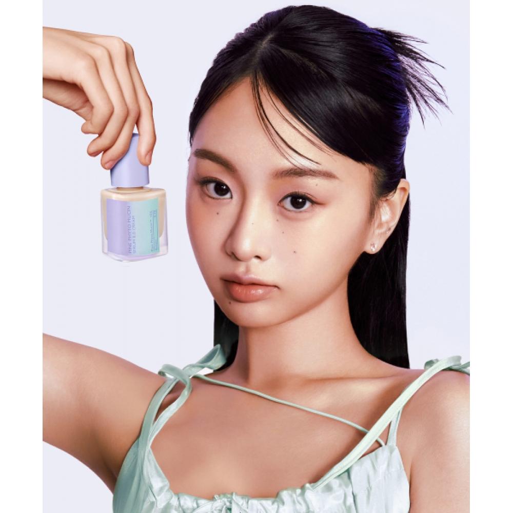 Missha Layering Fit Fine Phyto Mucin Serum Bb  2 Types Selectable Cocoon MS201656