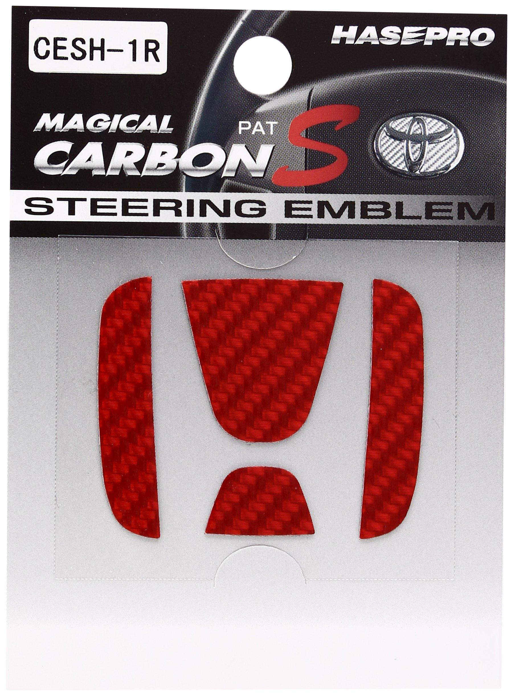 HASEPRO Magical Carbon [Steering Emblem] (Red) Honda Odyssey/Step Wagon CESH-1R красный