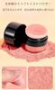 PIPL Cheek Pompon Mineral Cheek Blush with High Gloss Contour Face Cushion Highly Natural Cosmetics Puff, Blush, Soft, Pigmented, Lightweight,