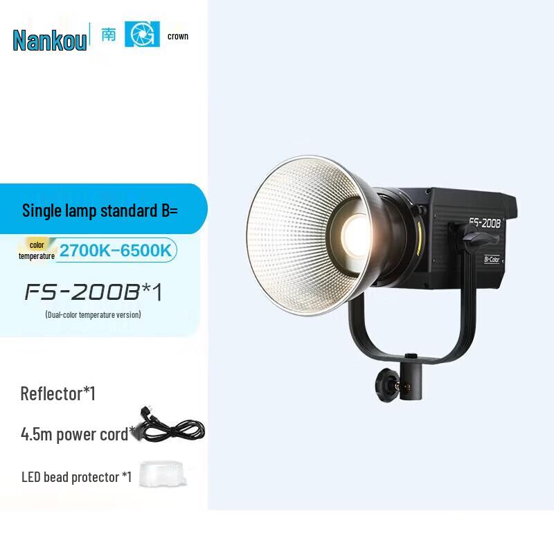 NANLITE FS-200B Bi-color LED Fill Light