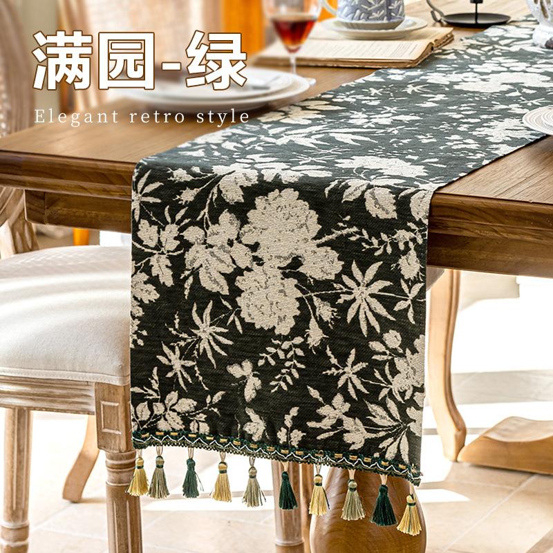 

Luxury Embroidered Table Runner Home Restaurant Table Decoration Chinese Brocade Embroidered Decoration Long Strip Table Cloth Jacquard&35x120cmWith Tassels зелёный