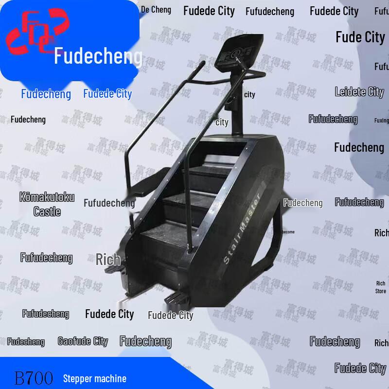 Fudecheng Aerobic Fitness Equipment