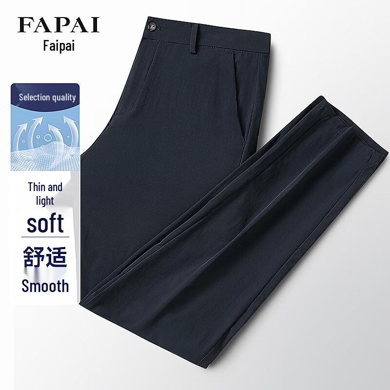 FAPAI Men s Quick-Dry Waterproof 4-Way Stretch Casual Pants 31
