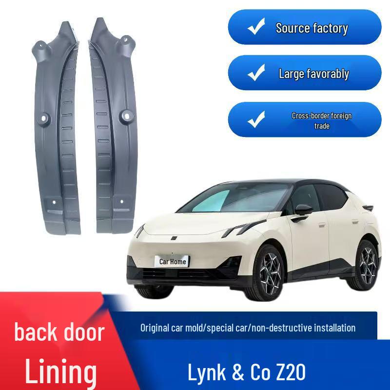Compatible Lynk&Co Z20 Rear Door Inner Lining Mudguard