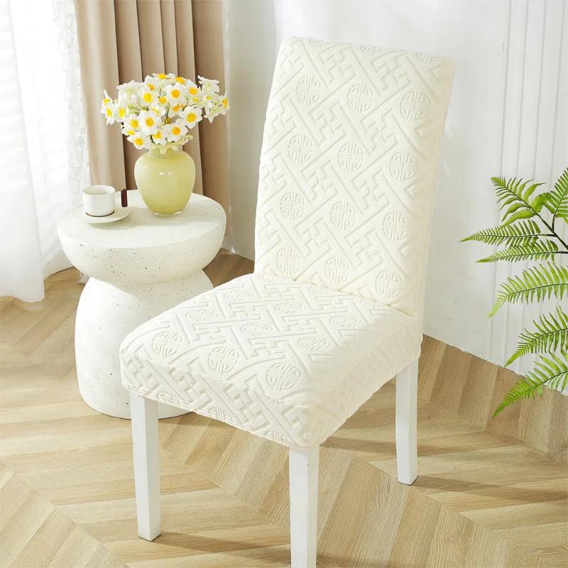 Coprisedia Jacquard per Sala da Pranzo Coprisedia da Pranzo Jacquard Elasticizzato Fodera Elasticizzata Spandex Coprisedia da Cucina