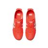 Onitsuka Tiger Mexico 66 Slip-On 'Flash Coral White' Men's 1183A360-702