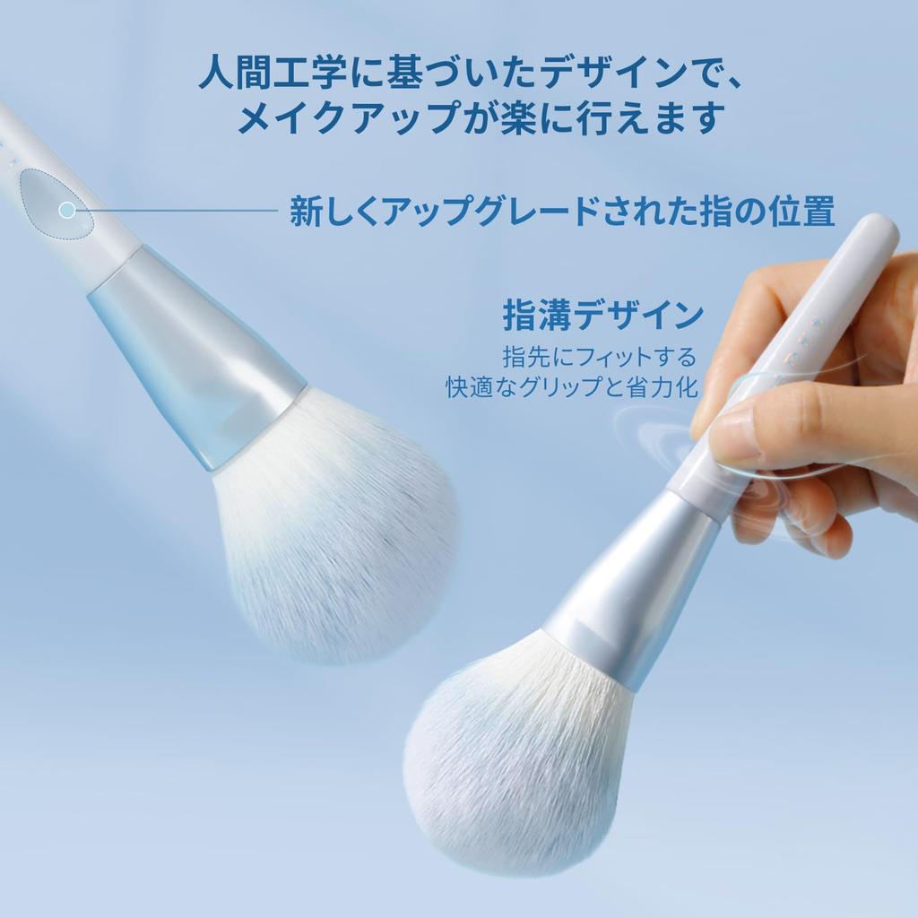 MSQ Makeup Brush 10 Eyeshadow Blush Concealer Premium Fiber Perfect for Everyday Includes Cosmetic Bag and Gift Box Wind Chime Set, Brushes, Brush,