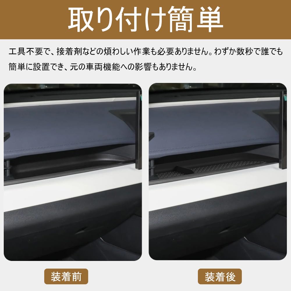 RAV4 60 Series XA60 Dedicated Passenger Seat Tray Storage Box Silicone Mat for Front Passenger Scratch Shock No Interior Accessory - Non-Slip Seat,