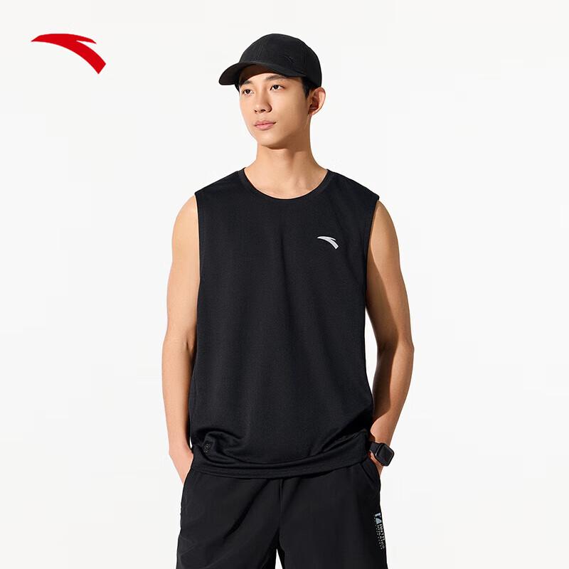 ANTA Men's Breathable Sleeveless Quick-Dry Training Vest