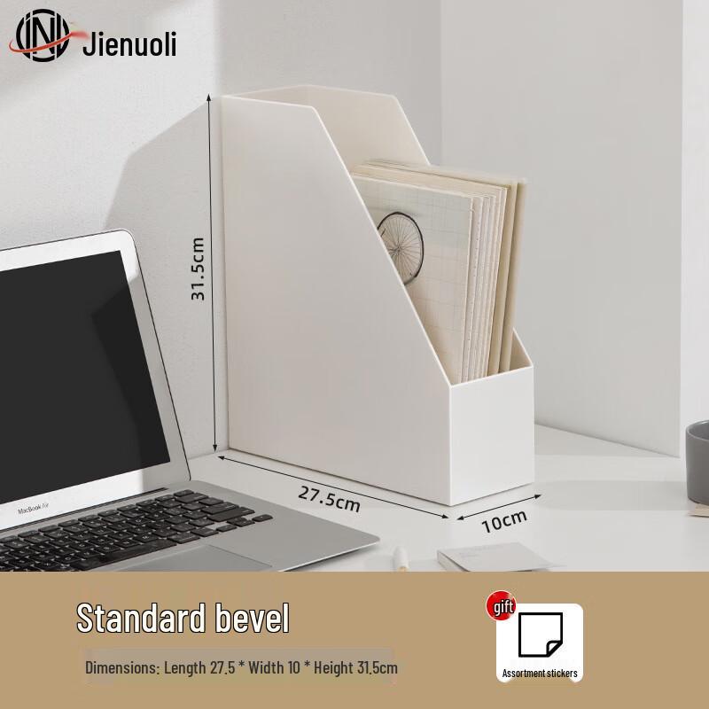 JNL N89668 Desktop File Organizer