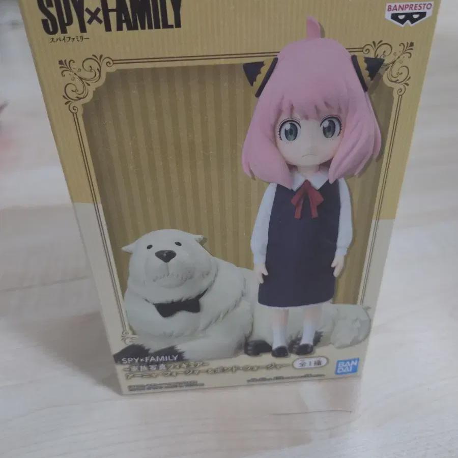 

Фигурка Семья шпиона Аня Бонд