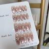 Floral Fragrance Butterfly Gradient Cat Eye Manicure: Handmade, Translucent, Light Luxury, Bling, Whitening