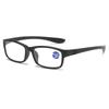 Fashion Sports Anti-Skid Anti-Blue Reading Glasses Multi-Focus Reading Glasses For Near And Far Use