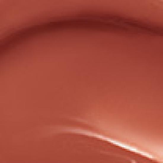 

Rom&nd Glasting Melting Balm No. 15 Pecan Brew