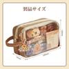 Capybara Pencil Animal Pencil Multifunctional Gadget Carrying School Office School Entrance Birthday Gift Case, Case, Pouch, Stationery, Case,