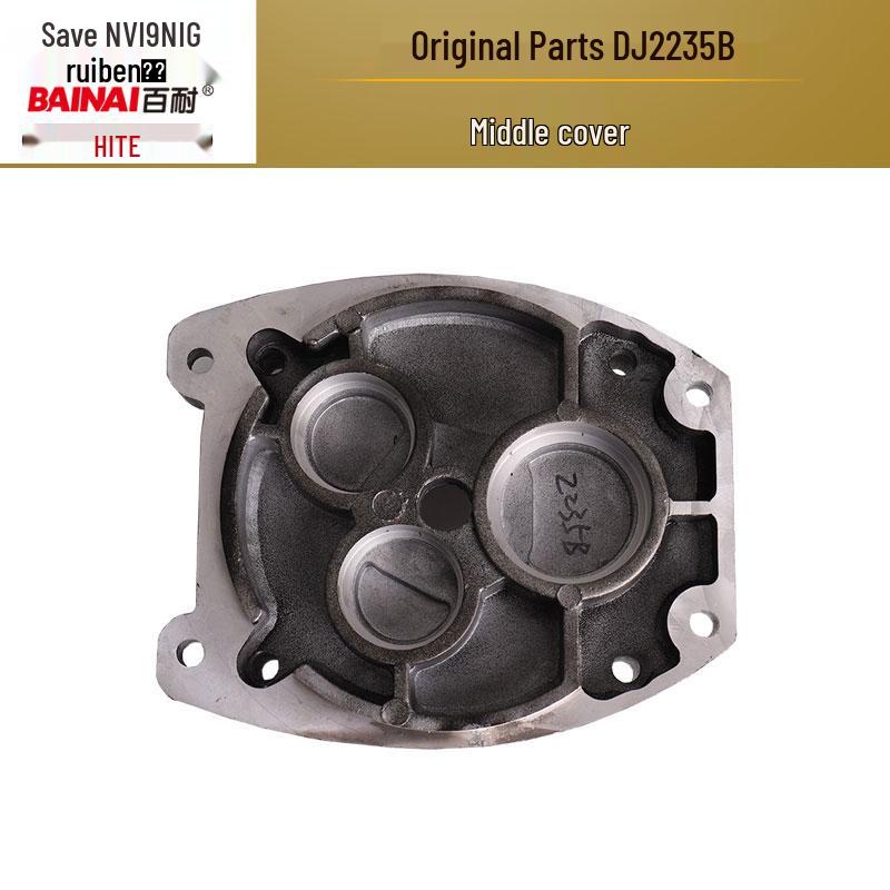 Dingjian Bai Naixi Gear Housing and Lifting Body Aluminum Shell Assembly