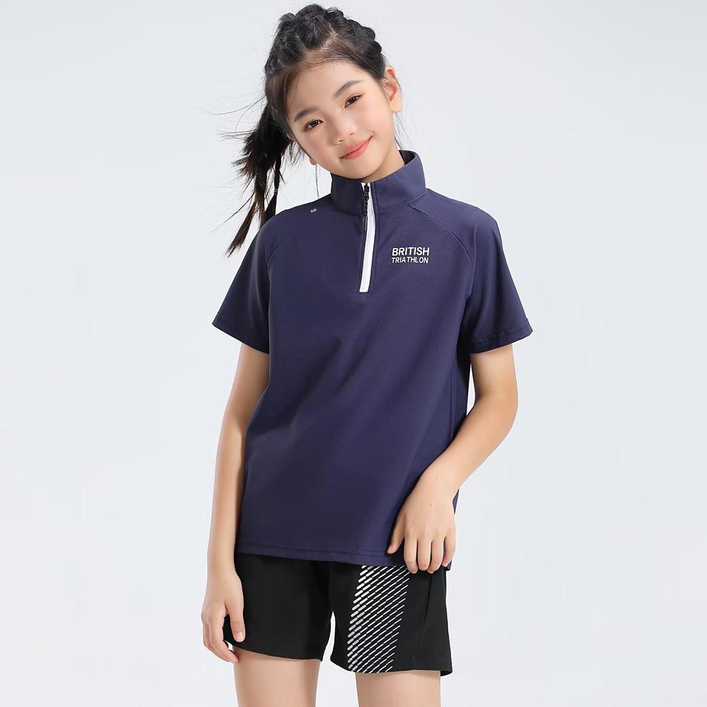 Unisex Quick-Dry Half-Zip Fitness Top for Outdoor Running