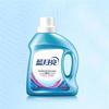 Blue Moon Deep Clean Care Laundry Detergent