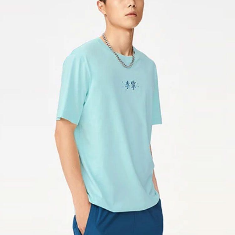 Li Ning Sports Trendy Collection T Shirt Men's Eggshell Blue AHSS325-5