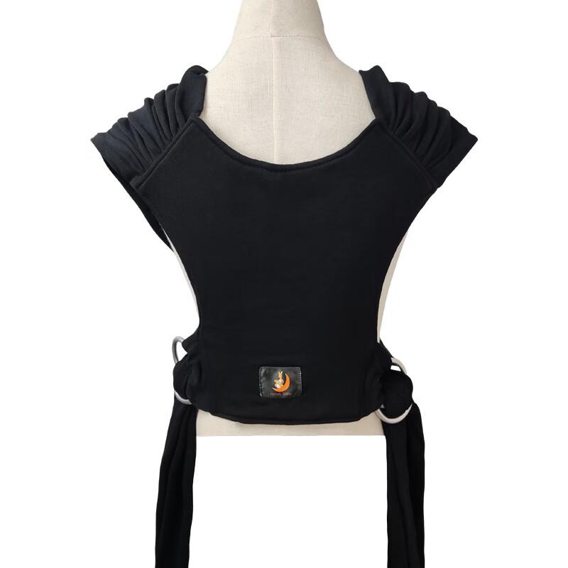 Bei Rooya Breathable Summer Baby Carrier