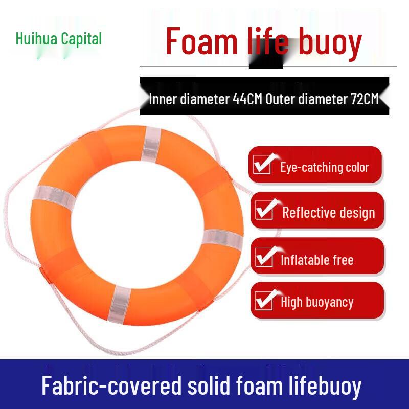 Foam Lifebuoy Size 1
