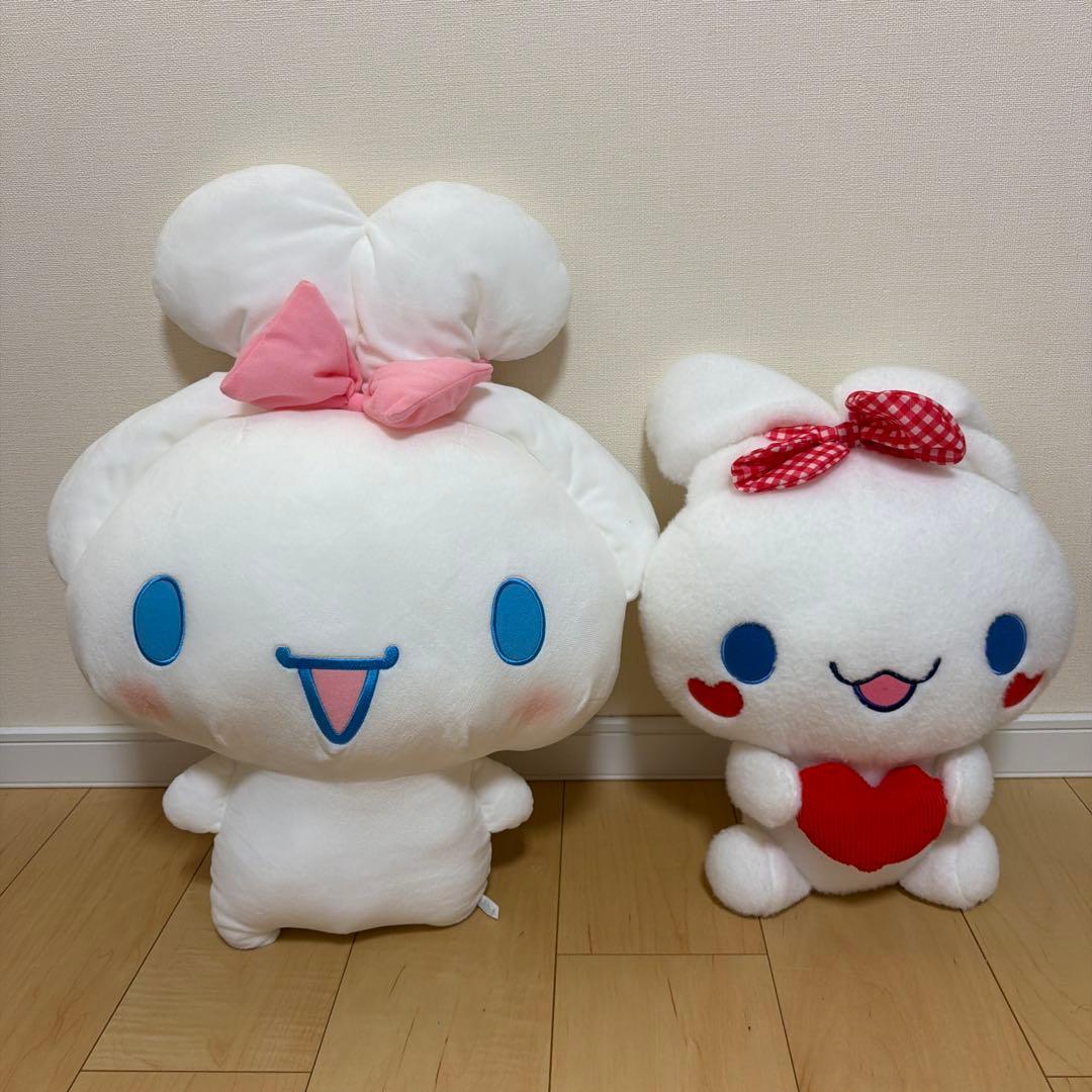 Price reduced until 6/16! Cinnamon Big Plush