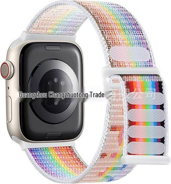 Compatible Apple iWatch11 Double Section Nylon Loop Strap Ultra3 Woven Band
