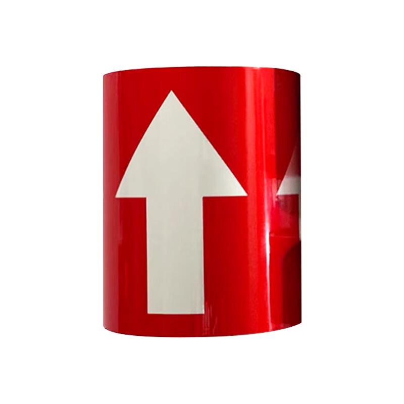 Huiyihui Industrial Pipeline Flow Arrow Marking Tape 150mm x 20m/roll красный