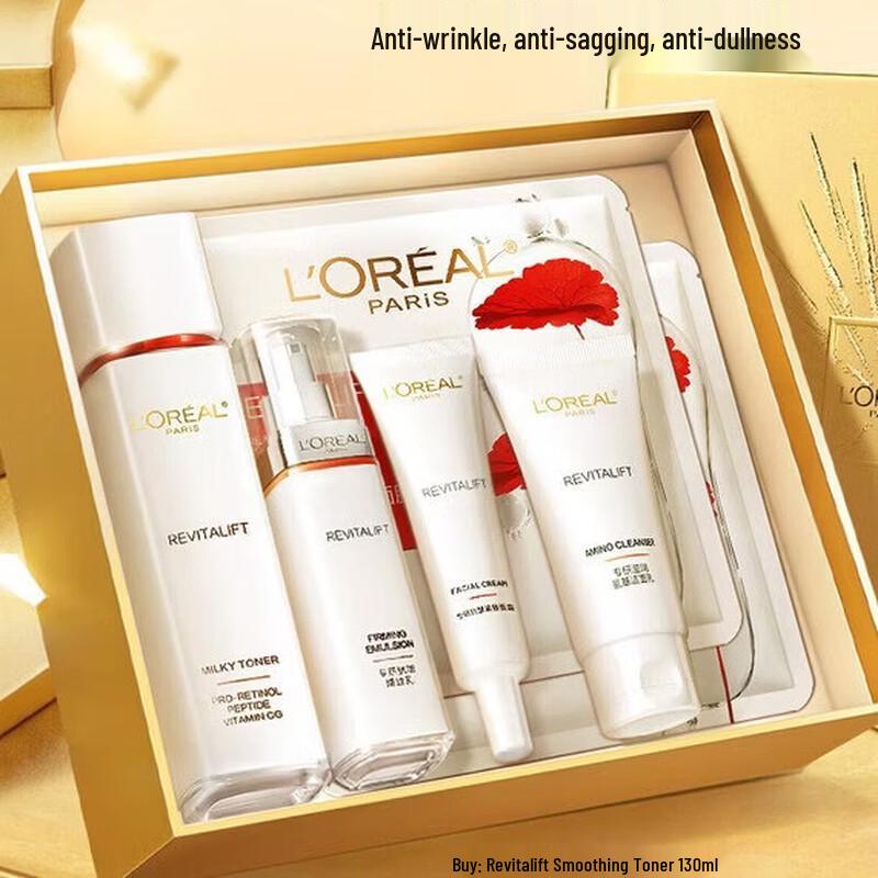 L Oréal Revitalift Anti-Wrinkle Hydrating Skincare Set