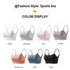 Women's Wireless Strappy Sports Bra - Seamless Shockproof Design for Running & Fitness