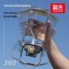 Fuguang Portable Glass Water Bottle