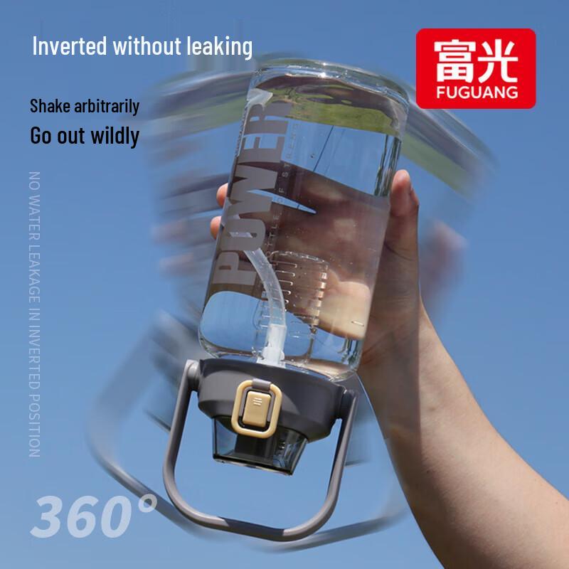 Fuguang Portable Glass Water Bottle