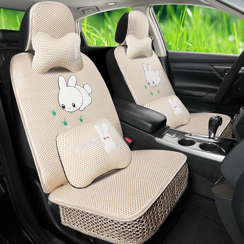 2023 Universal Ice Silk Car Seat Cushion: All-Season, Full-Coverage, Cartoon Design for Small Cars
