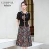 Women's Chinese Style Qipao Button Two-Piece Mid-Length Dress