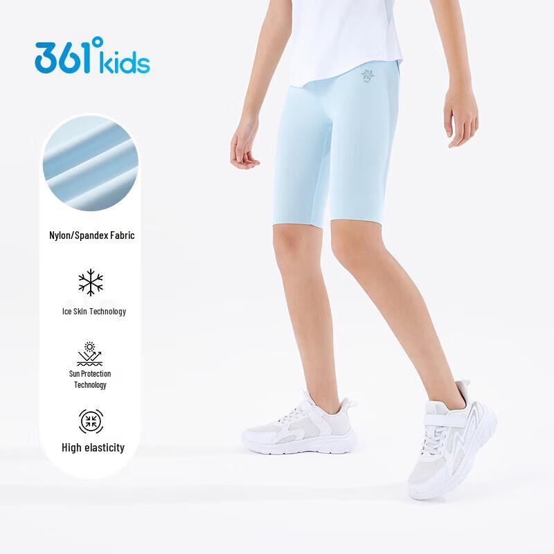 361° Girls' Summer Cooling Sun-Protective Cycling Capris