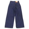 ACNE STUDIOS Excellent condition 1981M FN Uniform Light denim pants, women's, indigo, size 44 Bottoms 44 IndigoUsed