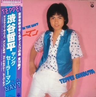 

LP Record TEPPEI SHIBUYA - In The Navy PX7081 COLUMBIA 1979 Japan Obi Japanese Pop/Rock Used